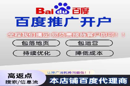 案例对比：网络推广开户不同路径解析