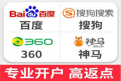 案例分享：百度竞价代运营公司如何提升企业品牌知名度